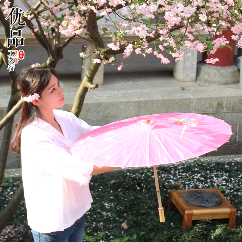 Craft umbrella dance prop children Small umbrella Silk umbrella show Dai dance YouZhiSanin the Home accessories , Craft umbrella category - from Buy2taobao.com to provide professional Taobao agent buy service