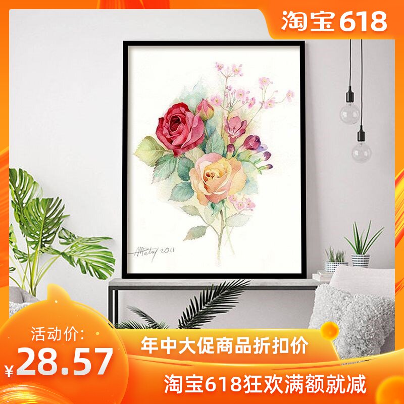 十字绣框架 含玻璃书法框裱空白 木质装表山水画画框房间布置小号在类目 家居饰品, 相框/画框中 - 来自Buy2taobao.com提供专业的淘宝代购服务