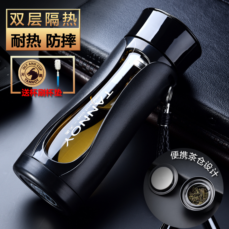 保溫摔隔熱男女沏茶杯玻璃杯防摔水杯茶杯雙層玻璃杯杯子便攜內膽在類目 餐飲具, 杯子/水杯/水壺, 玻璃杯中 - 來自Buy2taobao.com提供專業的淘寶代購服務