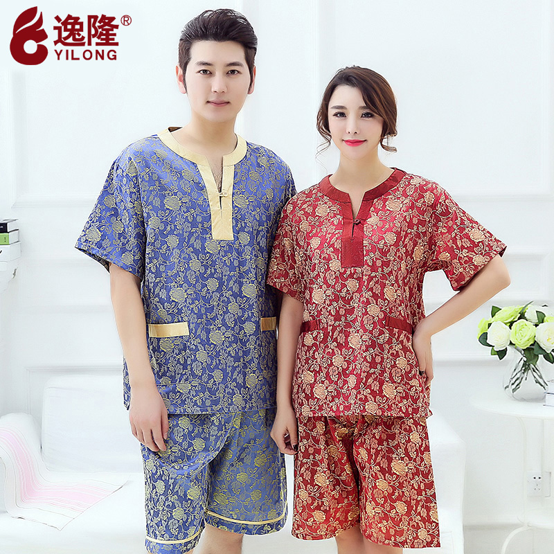 Khan steam service Couples dress suit Sauna suits bathrobe Large Add fertilizer enlarge high-grade brand Bath clothes Female modelsin the Home Daily , Towel/Bath towel/Bathrobes , Bath skirt/Bathrobes/Bathrobe category - from Buy2taobao.com to provide professional Taobao agent buy service