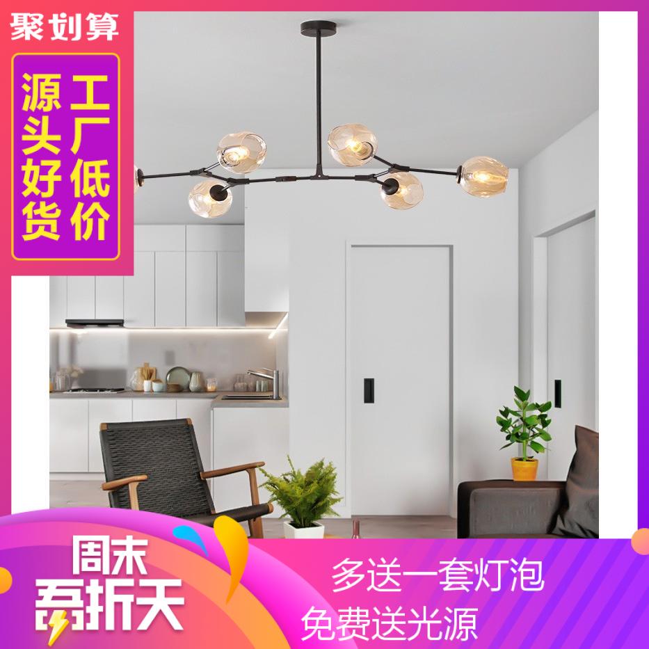 魔豆简约客厅创意后现代分子个性LED卧室北欧透明球美式吊灯在类目 家装主材, 灯具灯饰, 吊灯中 - 来自Buy2taobao.com提供专业的淘宝代购服务