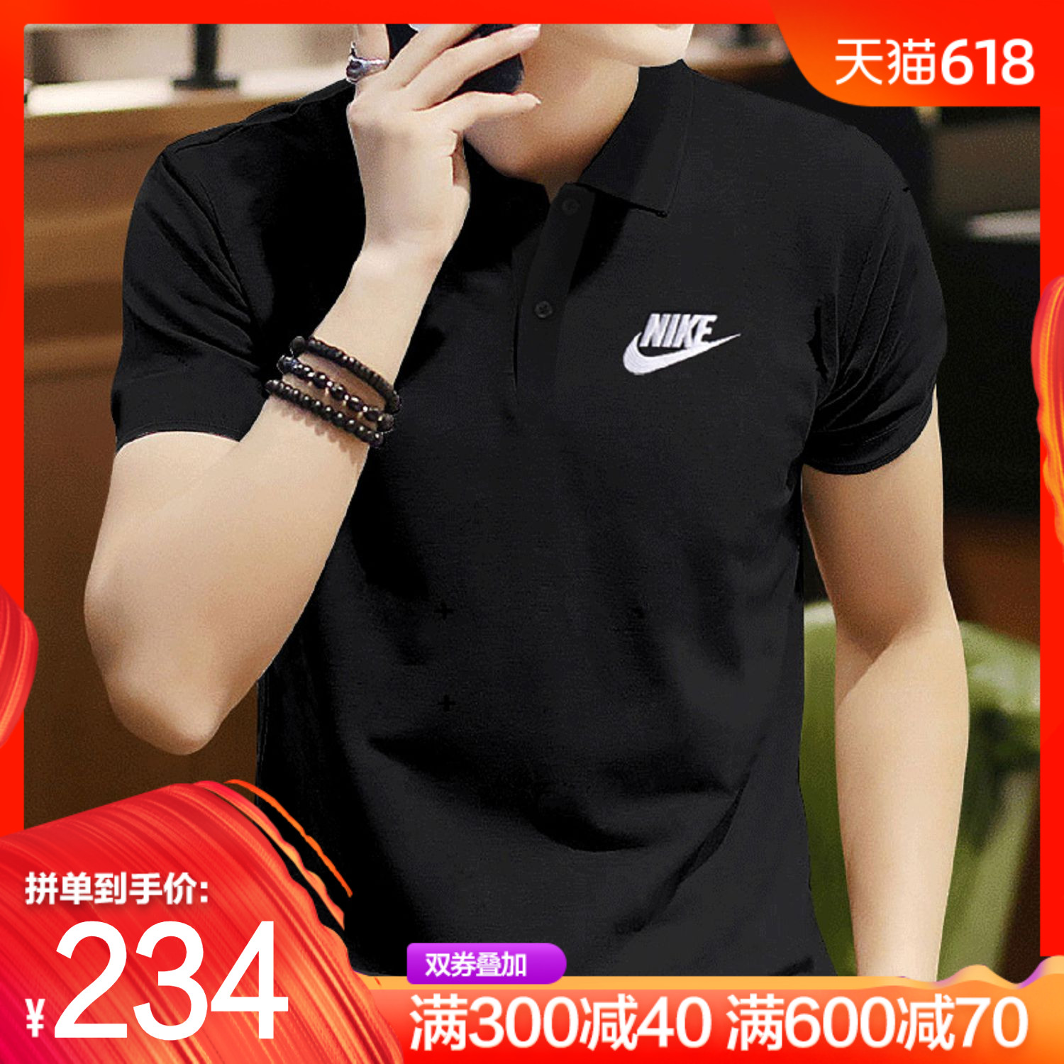 NIKE耐克男装2019夏季新款翻领短袖POLO衫男士有领t恤运动上衣|msdalam kategori sukan/pakaian kasual, baju sukan POLO - dari Buy2taobao.com untuk memberikan perkhidmatan ejen Taobao profesional membeli