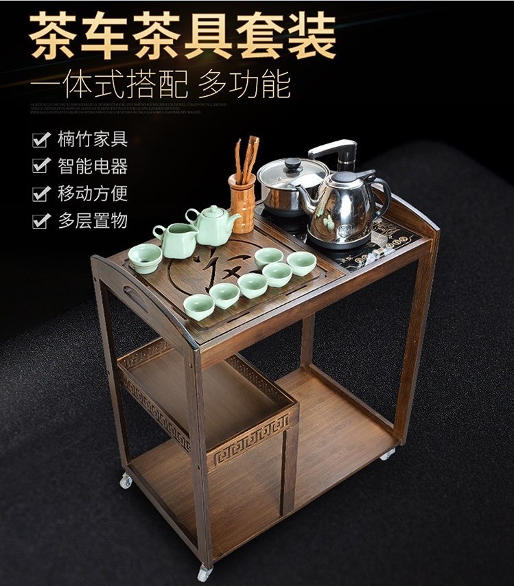 全自动家用自动上水柜竹茶几移动茶车茶台楠竹客厅茶艺桌带轮茶桌|ruв категории посуда, чайный сервиз, чайный поднос - от Buy2taobao.com для оказания профессиональной услуги покупки агента Taobao