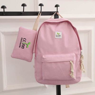 简约帆布双肩包女日韩版时尚潮流高中生背包女旅行包初中学生书包