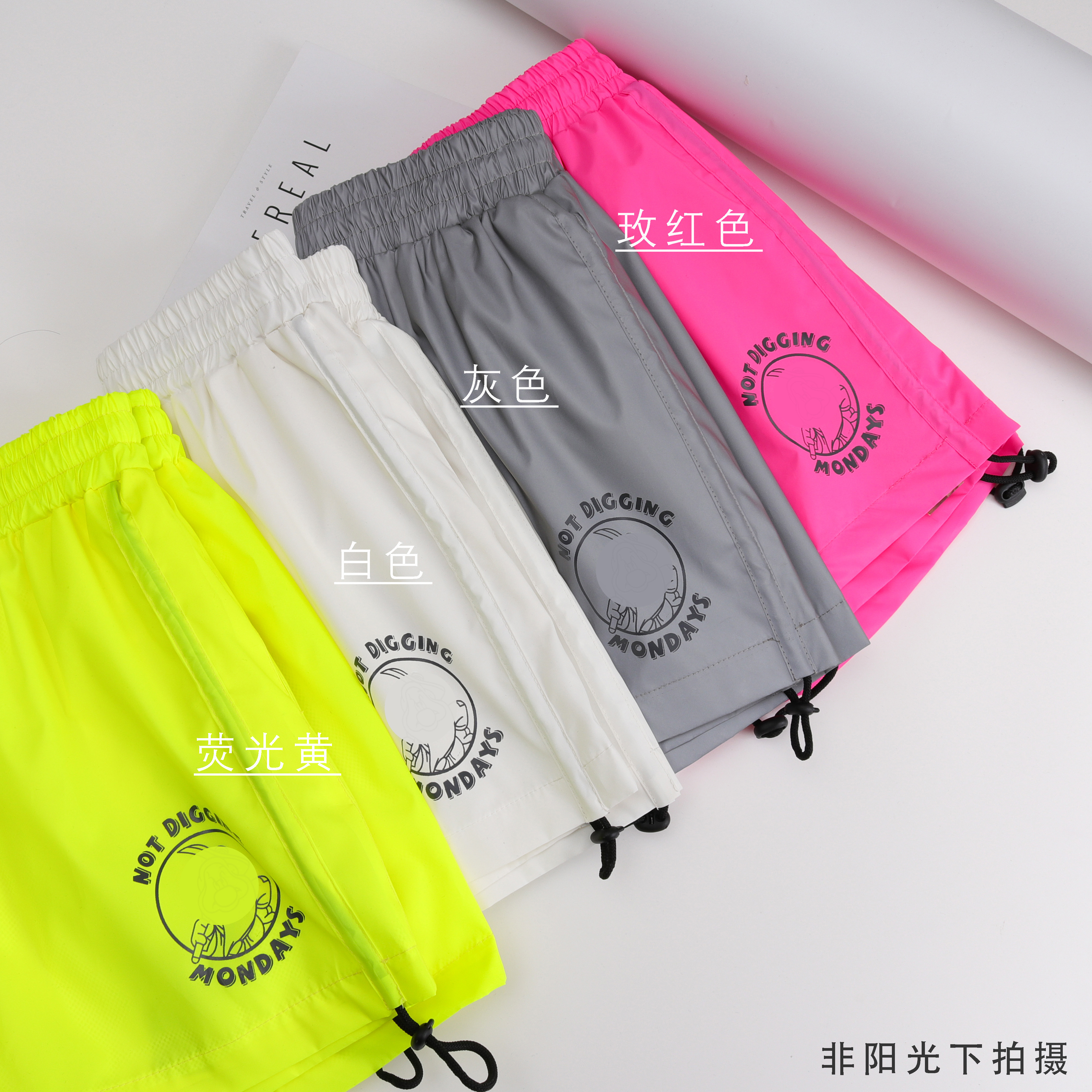 钱夫人 3M反光运动裤女2019新款夏装印花高腰学生抽绳小清新短裤在类目 女装/女士精品, 裤子, 休闲裤中 - 来自Buy2taobao.com提供专业的淘宝代购服务