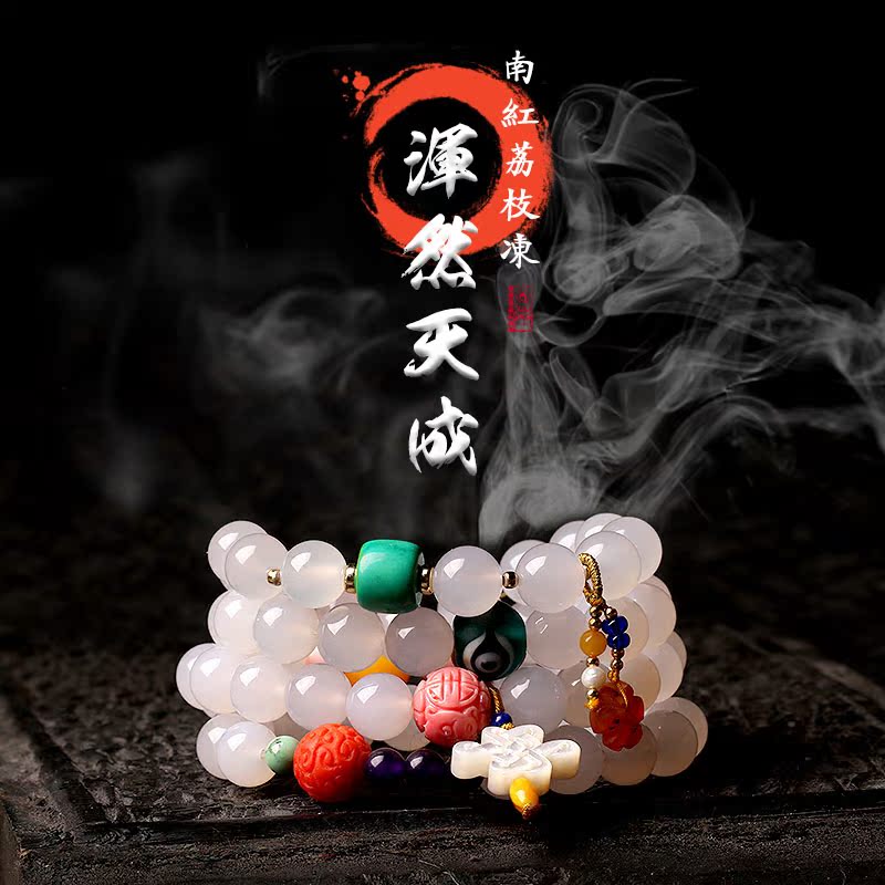 彌藏原創新品南紅荔枝凍手串男女複古宮廷手鏈旺夫保平安開光手環在類目 飾品/流行首飾/時尚飾品新, 佛珠/木質手串, 手串/寶珠中 - 來自Buy2taobao.com提供專業的淘寶代購服務