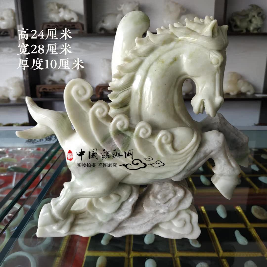 natural jade Carving Decoration quality goods Lantian Yuma Nephrite Ma Xiu Yuma Jade article Zodiac Sign of the Zodiacin the Home accessories , Carving , Jade carving category - from Buy2taobao.com to provide professional Taobao agent buy service