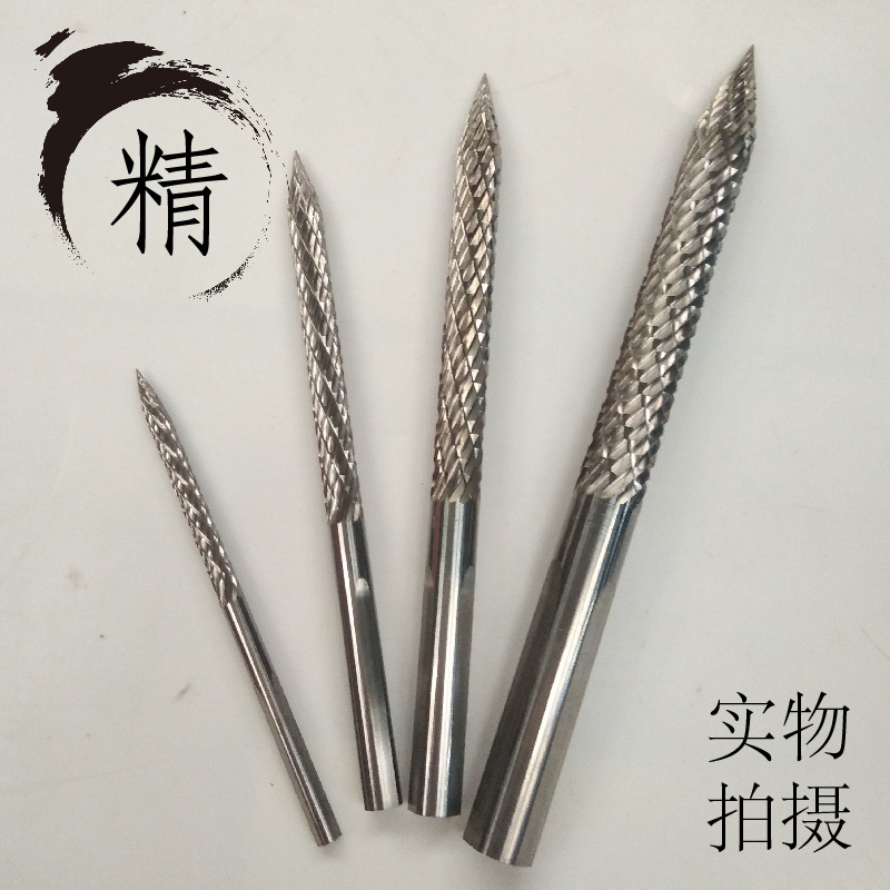 台灣益精精品碳化鋼鑽頭蘑菇釘鑽頭補胎工具包郵在類目 五金/工具, 氣動工具, 氣動工具配件中 - 來自Buy2taobao.com提供專業的淘寶代購服務