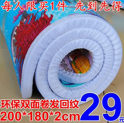 环保婴儿童宝宝爬行垫折叠毯3cm双面加厚2cm拼图接爬爬垫泡沫地垫