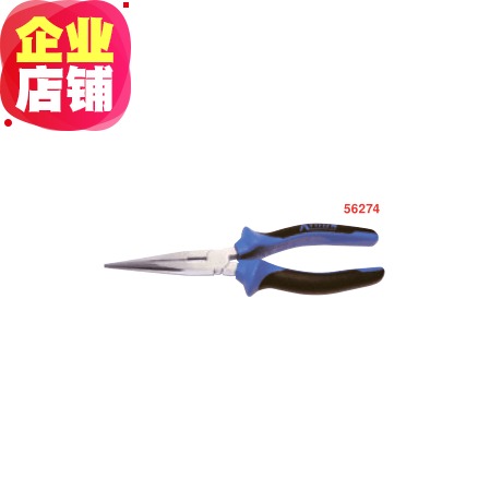 ATORN Needle-nose pliers long 200mm steel wire diameter 1.8 mm steel wire diameter 2.8 mmin the Hardware/Tool , Hand Tools , Holding Tools , Needle-nose pliers category - from Buy2taobao.com to provide professional Taobao agent buy service