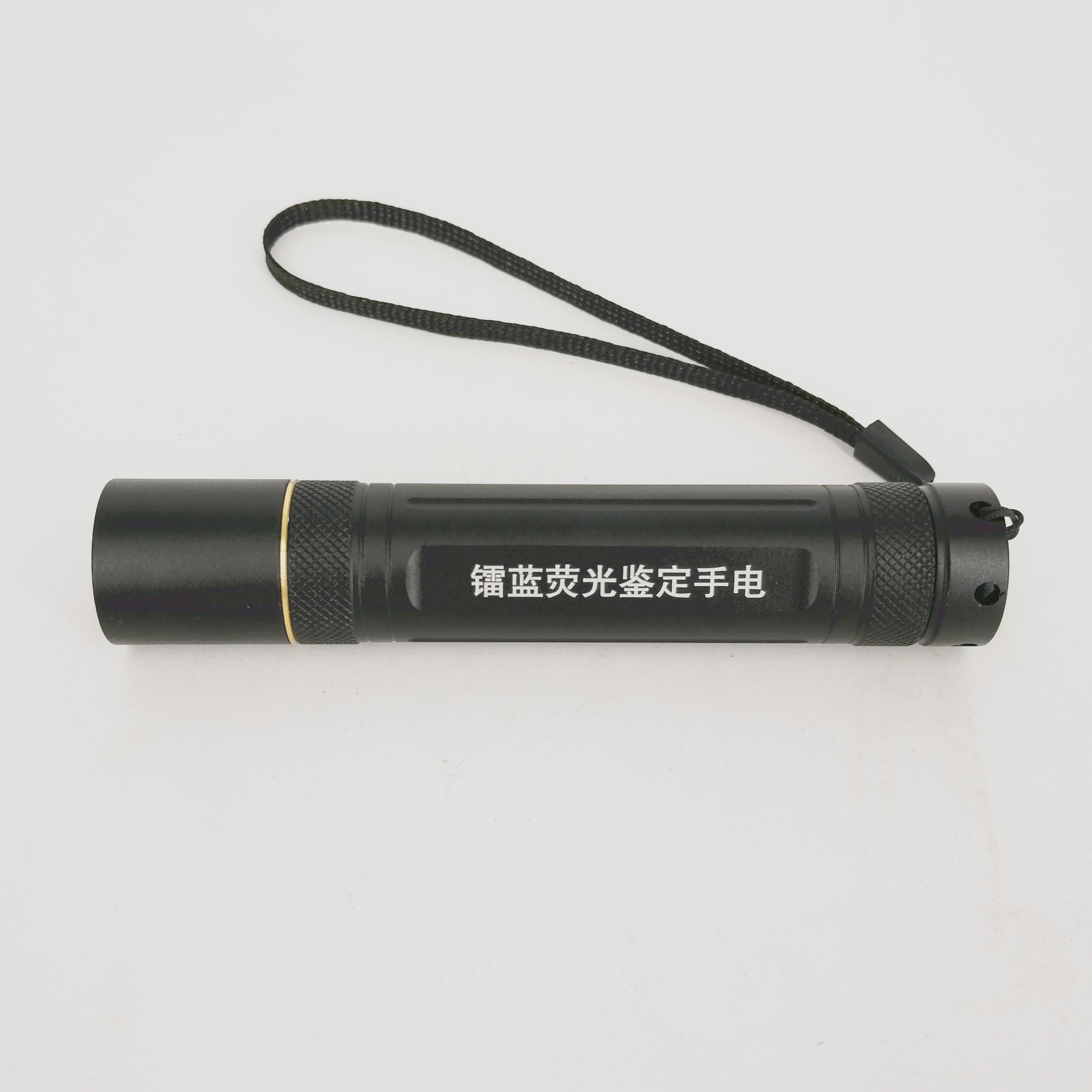 镭蓝牌胶盖拔盖老酒鉴定荧光灯 黑镜鉴定紫光灯真假防伪检测在类目 居家日用, 家用五金工具, 照明电筒中 - 来自Buy2taobao.com提供专业的淘宝代购服务