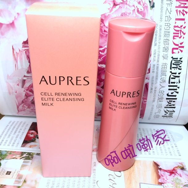 歐珀萊臻源循環新肌淨萃潔面乳/洗面奶150ml2021年4月在類目 美容護膚/美體/精油, 潔面中 - 來自Buy2taobao.com提供專業的淘寶代購服務