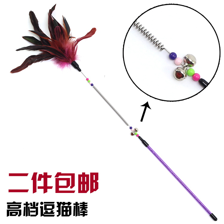 猫咪玩具逗猫棒 逗猫幼猫玩具 钢质手工逗猫棒老鼠猫玩具猫猫用品在类目 宠物/宠物食品及用品, 猫/狗玩具, 逗猫棒中 - 来自Buy2taobao.com提供专业的淘宝代购服务