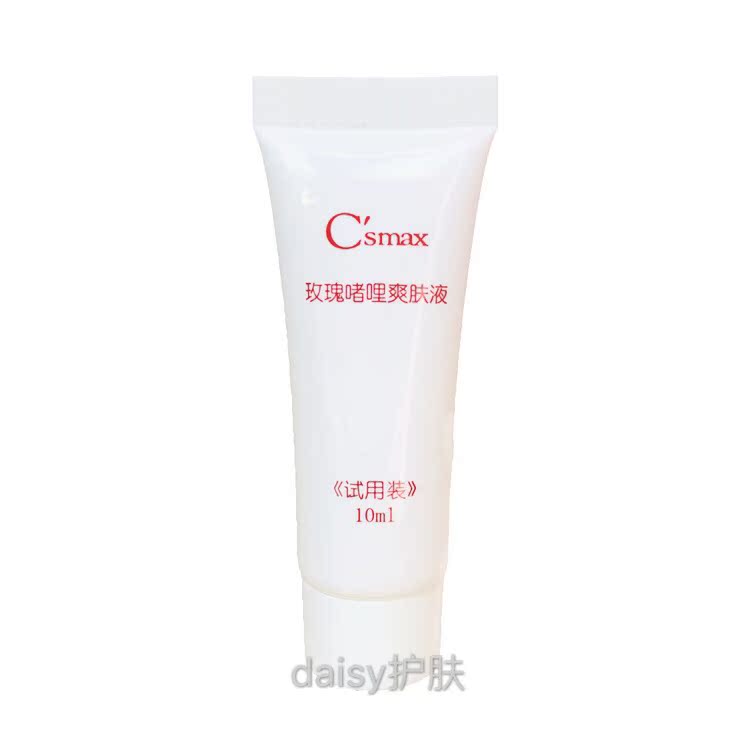 希玛仕玫瑰水小样10ml在类目 美容护肤/美体/精油, 化妆水/爽肤水中 - 来自Buy2taobao.com提供专业的淘宝代购服务