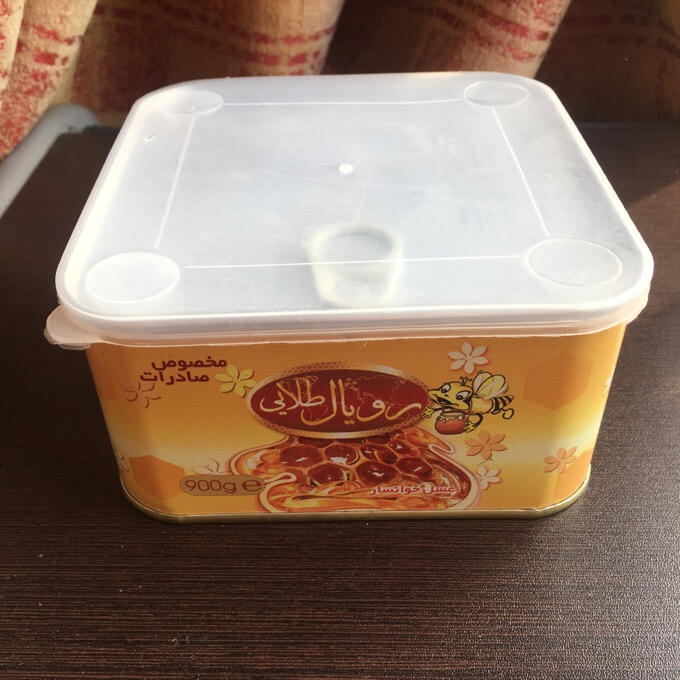 伊朗原装蜂巢蜂蜜 royal khansar honey 900g在类目 传统滋补营养品, 蜂蜜中 - 来自Buy2taobao.com提供专业的淘宝代购服务