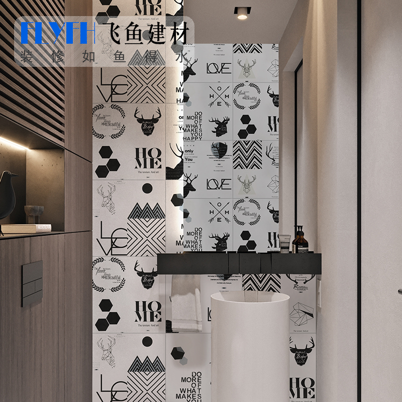 Simplicity modern TOILET ceramic tile black and white Geometry pattern Tile 300X300 kitchen Washbasin Background wallin the Decoration main material , Ceramic tile , Antique brick (Including culture stone) category - from Buy2taobao.com to provide professional Taobao agent buy service