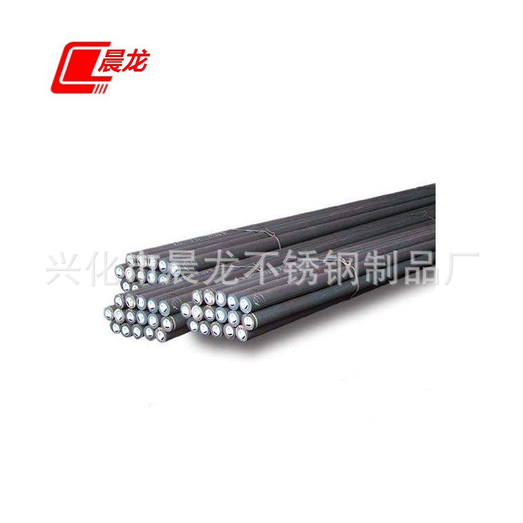 goods in stock 304 Stainless steel black bars 201 Stainless steel rod 316 Stainless steel Round bar Stainless steel rodin the Hardware/Tool , Steel , Round category - from Buy2taobao.com to provide professional Taobao agent buy service