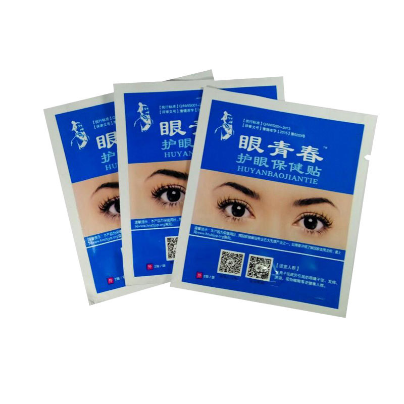 1袋眼青春眼貼 緩解近視眼疲勞 視力好眼青春 滿1000袋包郵在類目 ZIPPO/瑞士軍刀/眼鏡, 滴眼液、護眼用品中 - 來自Buy2taobao.com提供專業的淘寶代購服務