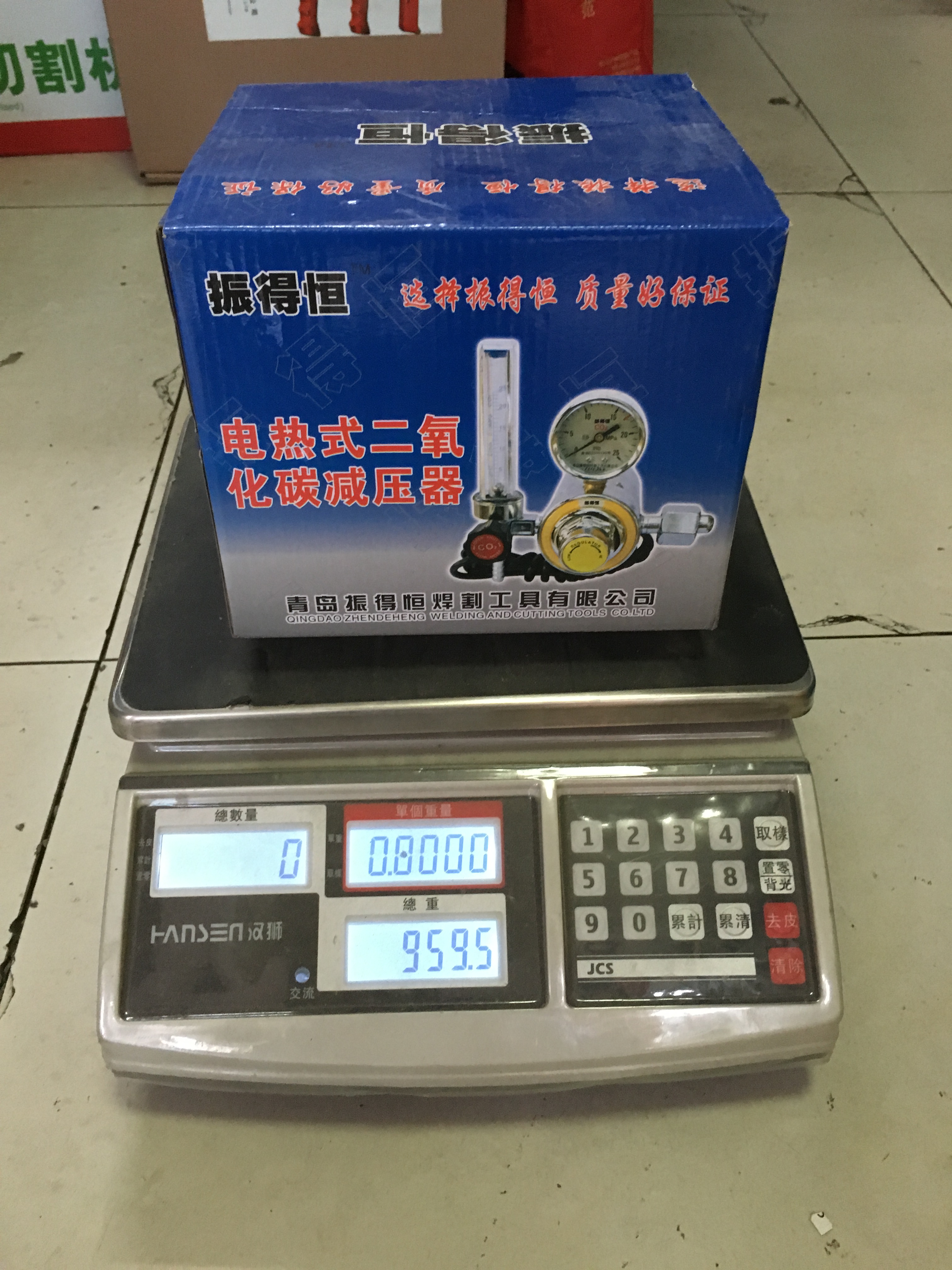 包邮36V二氧化碳表/CO2减压器/阀 二氧化碳减压器/二氧表/气表在类目 五金/工具, 仪器仪表, 压力表中 - 来自Buy2taobao.com提供专业的淘宝代购服务