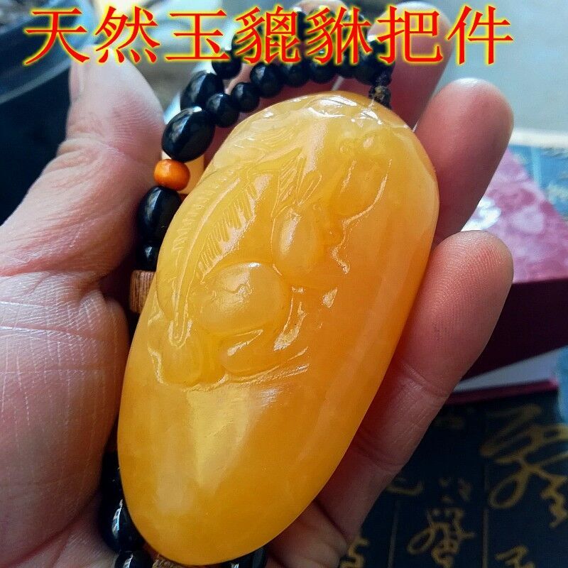 天然新疆米黄玉手把件手把玩保平安 米黄玉招财貔貅手把件手玩件在类目 珠宝/钻石/翡翠/黄金, 其他天然玉石, 其他中 - 来自Buy2taobao.com提供专业的淘宝代购服务