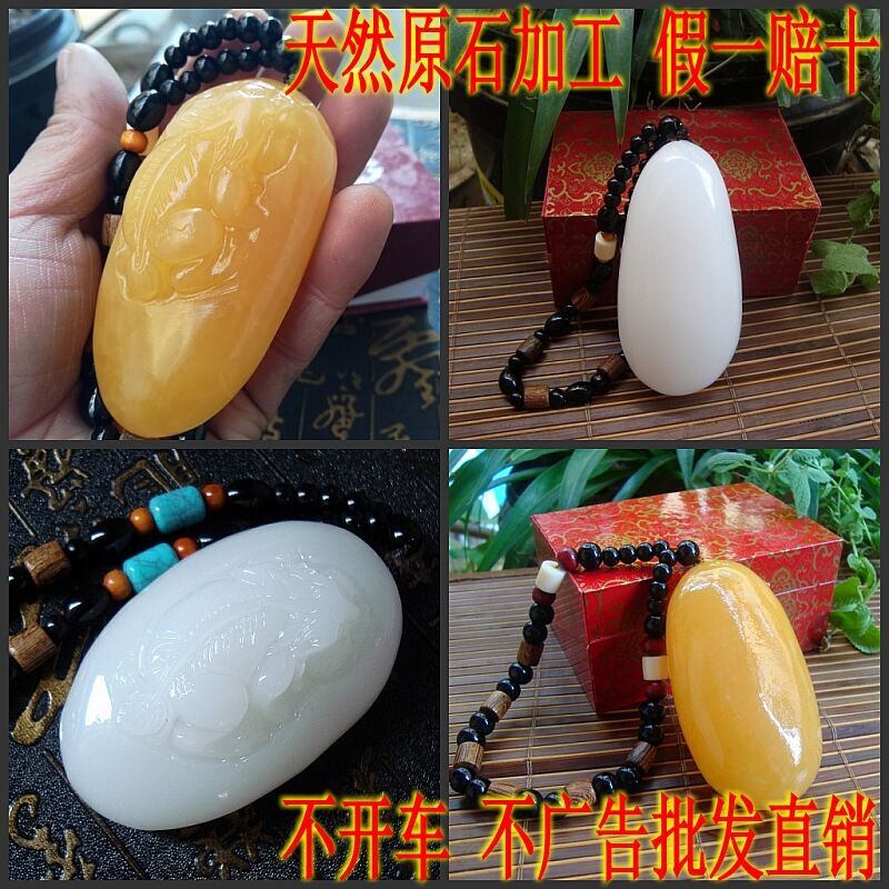天然米黃玉原石手把件金絲玉手玩件 玉手把玩黃玉男士把件把玩在類目 珠寶/鑽石/翡翠/黃金, 其他天然玉石, 其他中 - 來自Buy2taobao.com提供專業的淘寶代購服務