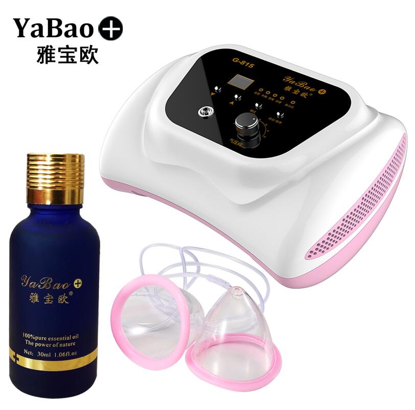 2017新款雅宝欧丰胸仪器产品丰胸产品丰胸机热卖胸部护理美胸仪器|ruв категории личный уход/Здравоохранение/массажное оборудование, похудения, электрический увеличение груди прибор - от Buy2taobao.com для оказания профессиональной услуги покупки агента Taobao
