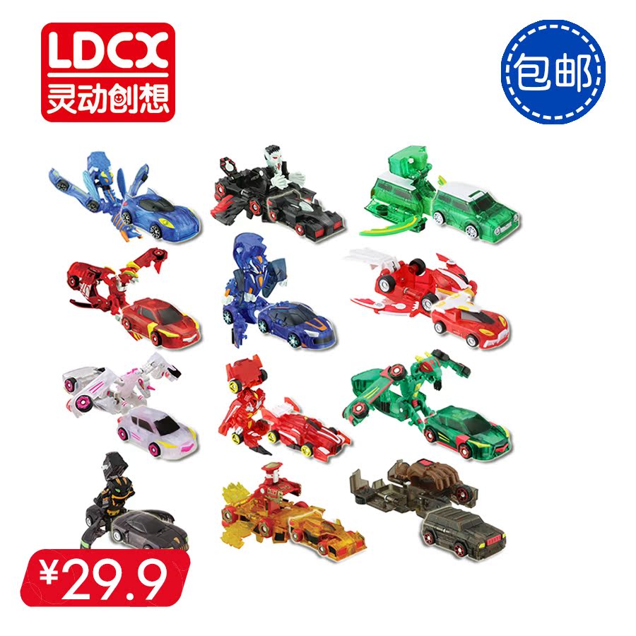 玩具灵动正版泰坦巨人幽灵僵尸冷月血魔刺灵狂