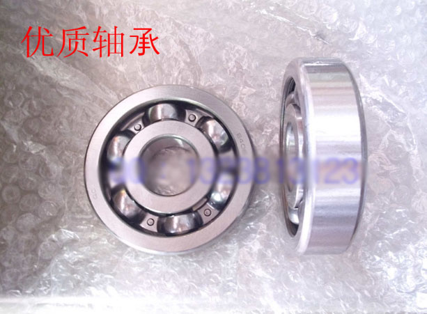 high quality Deep groove Ball bearing 6406 bearing 406 bearing bore diameter 30mm external diameter 90mm thick 23mmin the Hardware/Tool , Mechanical Hardware , Rolling , Deep groove ball bearings category - from Buy2taobao.com to provide professional Taobao agent buy service