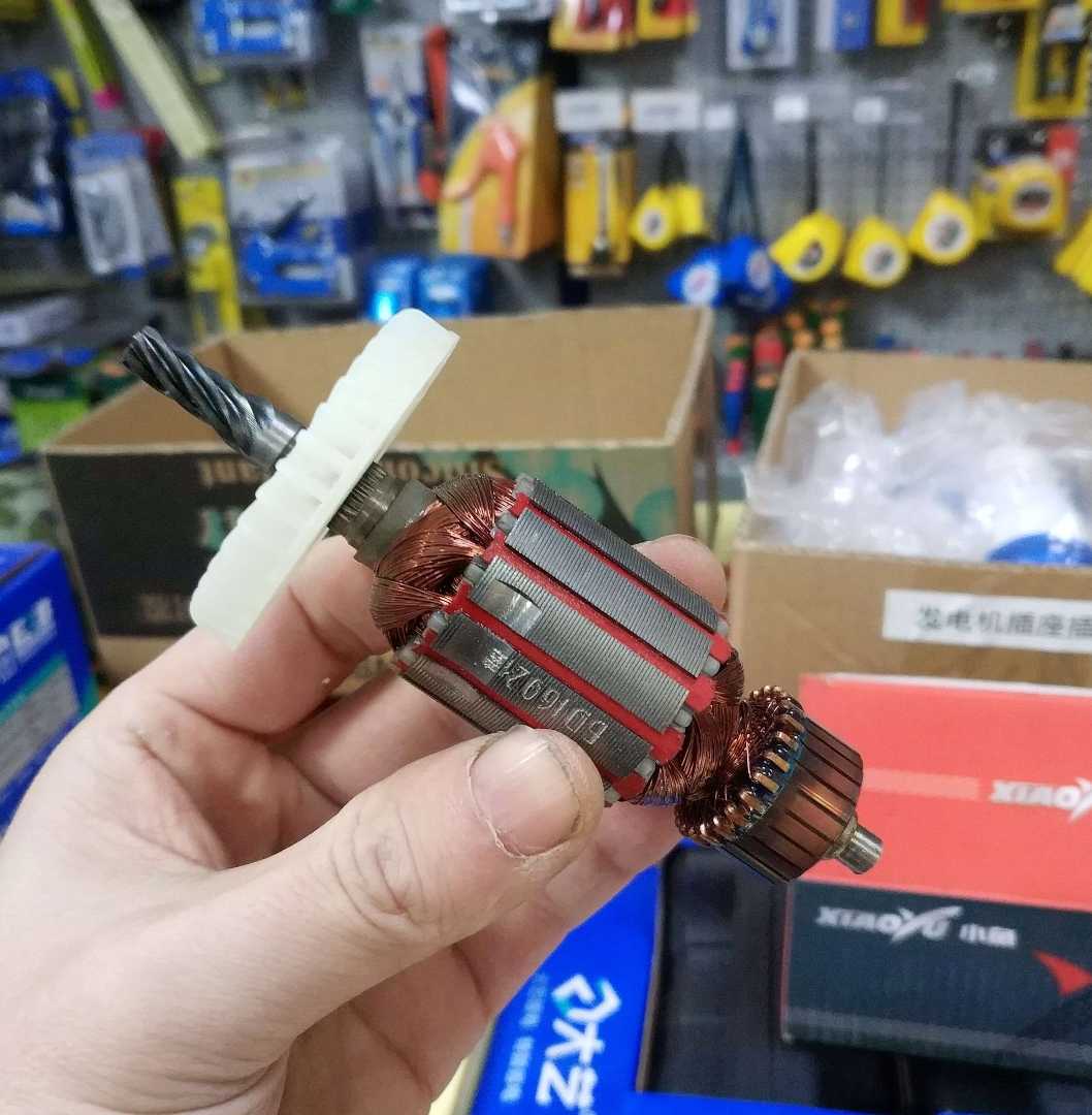 Small fish Original factory parts Small fish 8310 Hand Drill rotor switch host 8310in the Hardware/Tool , Electrical Hardware , Motor Accessories category - from Buy2taobao.com to provide professional Taobao agent buy service
