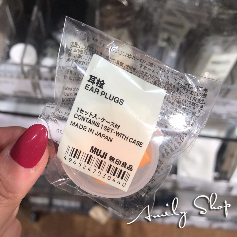 現貨!日本無印良品MUJI 耳塞防噪音睡覺用隔音附盒子外出便攜在類目 居家日用, 防護用品, 隔音耳塞中 - 來自Buy2taobao.com提供專業的淘寶代購服務