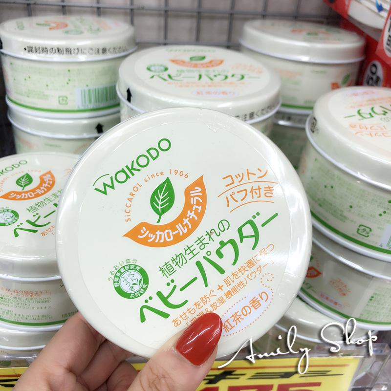 goods in stock!Japan Wakodo Pure natural Vegetable baby Powder Lip 120 gramin the Home Daily , Protective Equipment , Other labor supplies category - from Buy2taobao.com to provide professional Taobao agent buy service