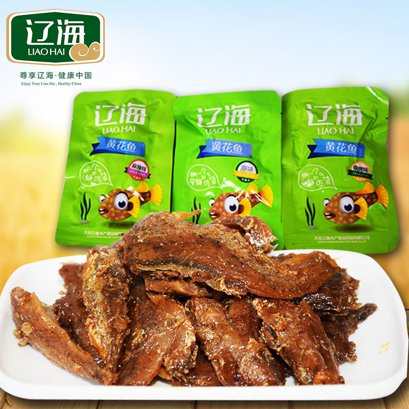 黄花鱼500g散货小鱼即食直接吃单独独立包装方便大连特产海鲜零食在类目 零食/坚果/特产, 鱿鱼丝/鱼干/海味即食, 即食鱼零食中 - 来自Buy2taobao.com提供专业的淘宝代购服务