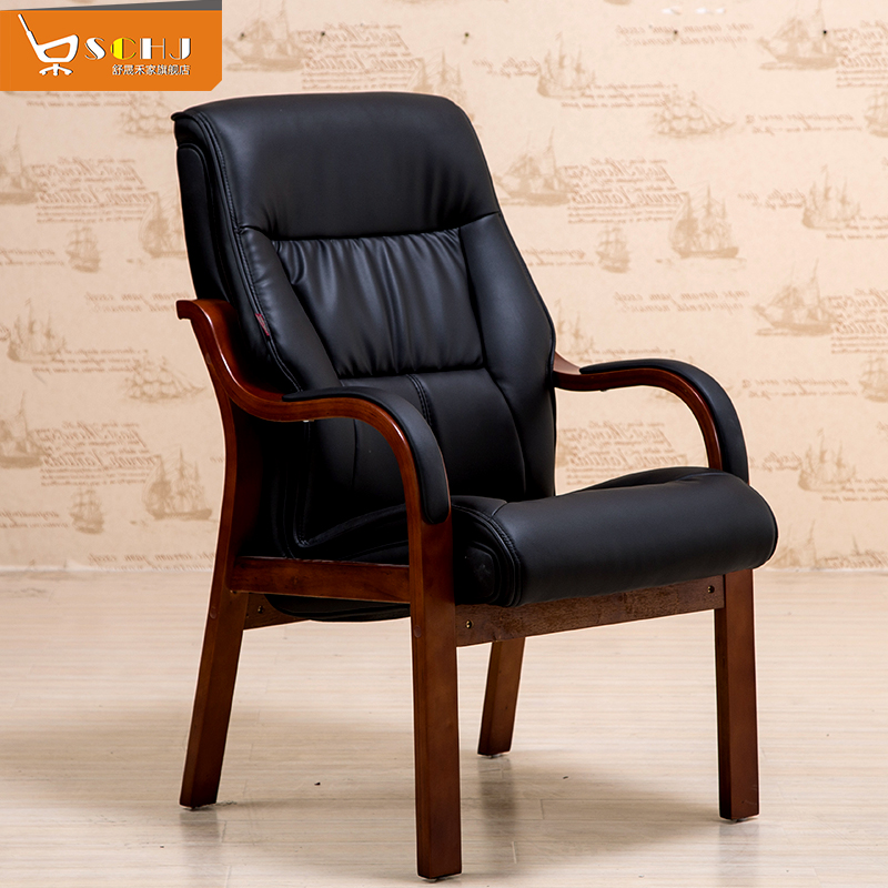 Front desk chair PU Conference chair solid wood fixed Handrail Four feet Office chair Mahjong Chess chairin the Residential furniture , Class Seats , Chairs , Computer Chair category - from Buy2taobao.com to provide professional Taobao agent buy service