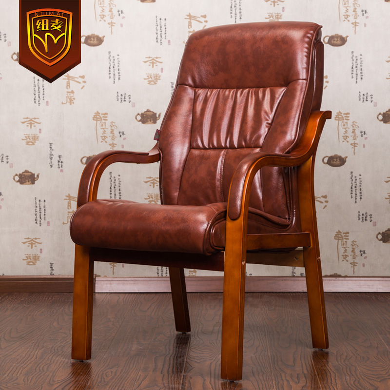 luxury Classes before the chairs leather chair fixed Handrail Office chair human body Engineering Computer chair New products high-gradein the Residential furniture , Class Seats , Chairs , Computer Chair category - from Buy2taobao.com to provide professional Taobao agent buy service