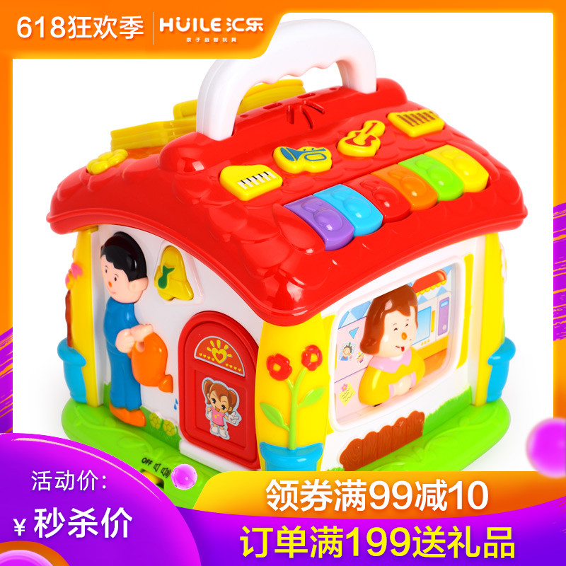 Department of Music Toy DS103 children multi-function story Electronic organ baby Early education Puzzle music study Game tablein the Toy/Childs/Puzzle/Building block/Model , Early Learning/Smart toys , Multifunctional toys Desk/Game table category - from Buy2taobao.com to provide professional Taobao agent buy service