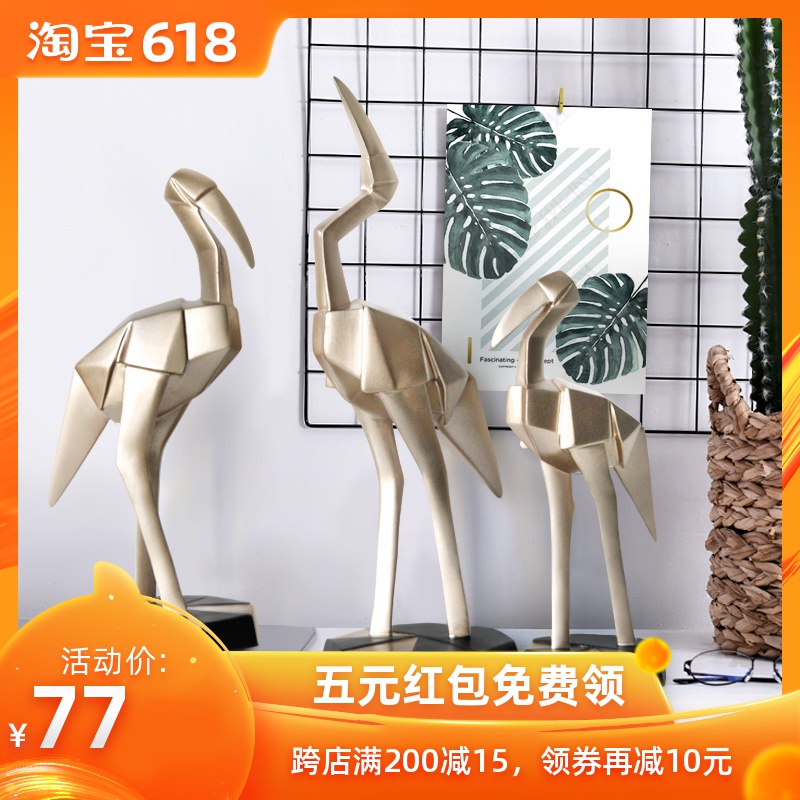 北歐創意情侶火烈鳥擺件新家裝飾喬遷送禮結婚禮物電視櫃酒櫃擺設在類目 家居飾品, 擺件中 - 來自Buy2taobao.com提供專業的淘寶代購服務