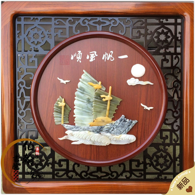 一帆风顺中式现代玉雕装饰画客厅卧室沙发正方形实木框玉石挂壁画|msdalam kategori Aksesori rumah, lukisan hiasan, lukisan hiasan moden - dari Buy2taobao.com untuk memberikan perkhidmatan ejen Taobao profesional membeli