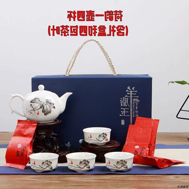 羊脂玉瓷套装礼品定制商务开业送礼支持加印功夫茶具在类目 餐饮具, 茶具, 整套茶具中 - 来自Buy2taobao.com提供专业的淘宝代购服务
