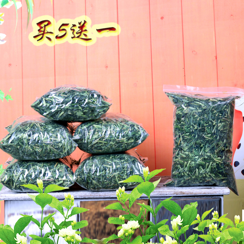 新大麦草段黑麦草牧草兔兔豚鼠主粮每袋200G买五送一多省包邮在类目 宠物/宠物食品及用品, 兔类及其用品, 兔兔干草中 - 来自Buy2taobao.com提供专业的淘宝代购服务