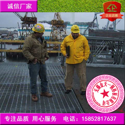 热镀锌钢格板热镀锌钢格栅吊顶围墙格栅板工作平台格栅货架格栅板在类目 基础建材, 其它基础建材, 基础材料中 - 来自Buy2taobao.com提供专业的淘宝代购服务