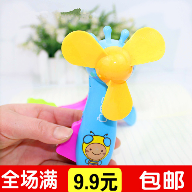 Y48夏天便携环保手摇风扇迷你卡通手压手握风扇旅游降温创意礼品在类目 玩具/童车/益智/积木/模型, 其它玩具中 - 来自Buy2taobao.com提供专业的淘宝代购服务