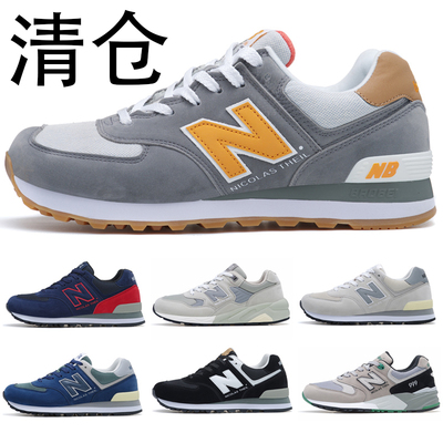 新百倫運動鞋業有限公司授权NBbaobei NB999男鞋女鞋休闲旅游鞋