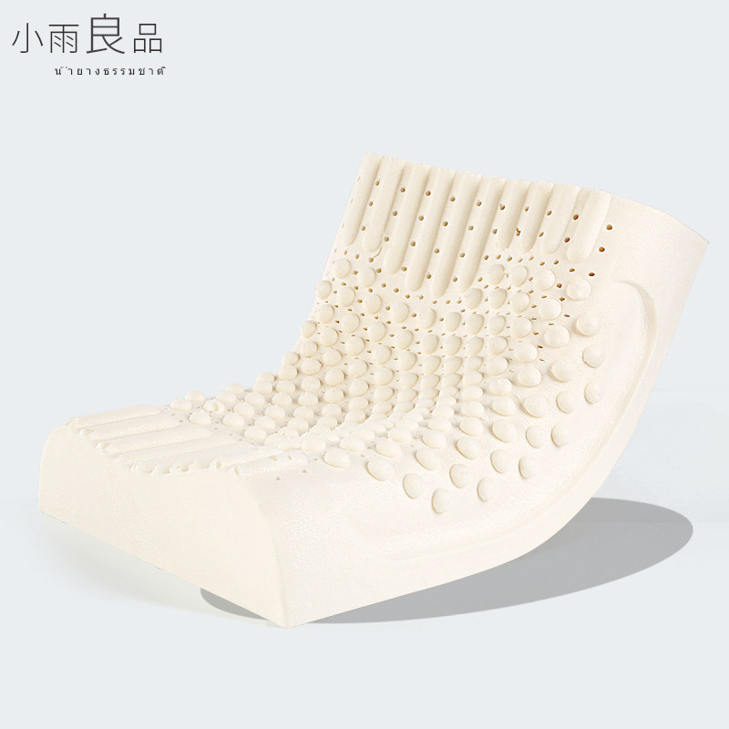 健康枕头成人枕头 泰国纯天然进口乳胶枕学生枕芯 护颈椎枕酒店
