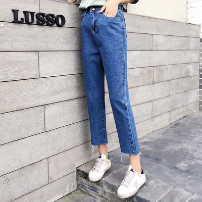 高腰牛仔裤女秋季2017新款韩风直筒裤子宽松港味九分裤秋冬阔腿裤
