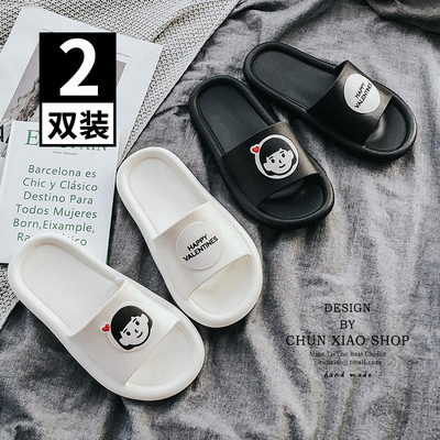 夏天家用拖鞋女夏家居室内防滑情侣卡通浴室洗澡一对软底凉拖鞋男