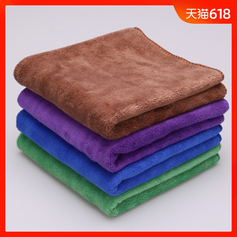 Wash towels automobile Fiber Cleaning Towel Hairfalling Car Absorbent towel Supplies toolin the Car/Articles/Fitting/Refit , Car cleaning supplies/Cleaning Tools , Cleaning towel category - from Buy2taobao.com to provide professional Taobao agent buy service