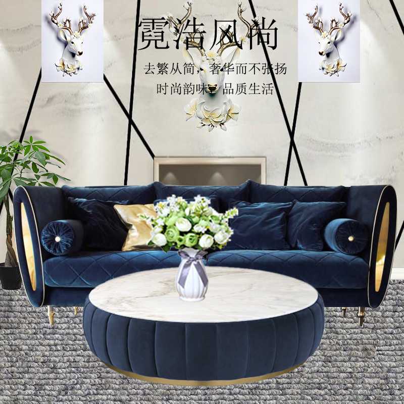 European style Postmodern Light extravagance Metal originality velvet Fabric art sofa design The exhibition hall Open Houses combination sofain the Residential furniture , Sofa , Sofa category - from Buy2taobao.com to provide professional Taobao agent buy service