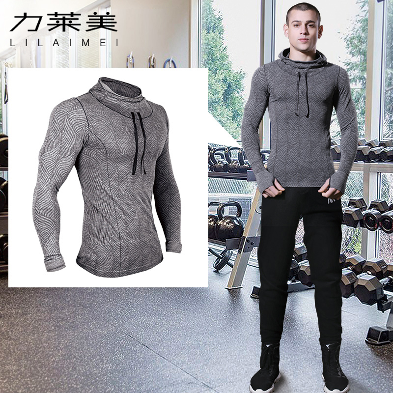 健身衣男运动速干紧身衣男连帽长袖健身房训练服弹力压缩服卫衣男在类目 运动服/休闲服装, 健身服装, 健身衣中 - 来自Buy2taobao.com提供专业的淘宝代购服务