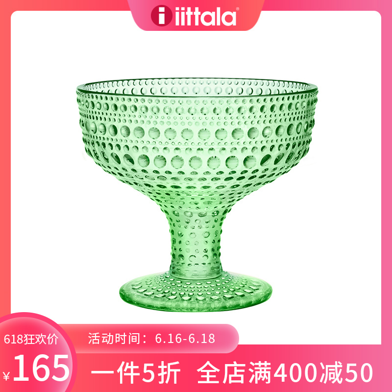 Iittala伊塔拉露珠北欧芬兰水果沙拉冰激棱防烫玻璃高脚碗家用|msdalam kategori pinggan mangkuk, pinggan mangkuk, Bowl - dari Buy2taobao.com untuk memberikan perkhidmatan ejen Taobao profesional membeli