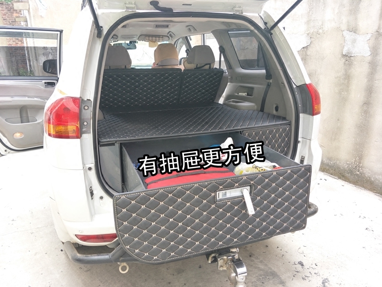 帕杰罗劲畅改装后备箱尾箱垫储物箱抽屉车床车天盛车床汽车魔盒|ruв категории автомобиль/товаров/аксессуары/переоснащение, автомобильных принадлежностей/аксессуары, сумка для автомобилей/в бардачке - от Buy2taobao.com для оказания профессиональной услуги покупки агента Taobao
